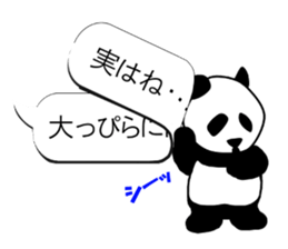 Monochrome Panda PART2 sticker #5760129