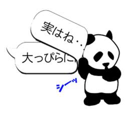 Monochrome Panda PART2 sticker #5760129