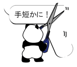Monochrome Panda PART2 sticker #5760130