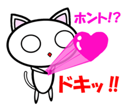 NEKONYAN Vol.2 sticker #5760339