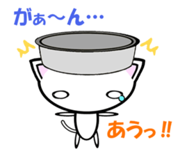 NEKONYAN Vol.2 sticker #5760343