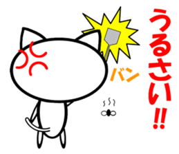 NEKONYAN Vol.2 sticker #5760348