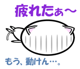 NEKONYAN Vol.2 sticker #5760360