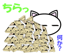 NEKONYAN Vol.2 sticker #5760362