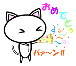 NEKONYAN Vol.2 sticker #5760367