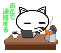 NEKONYAN Vol.2 sticker #5760369