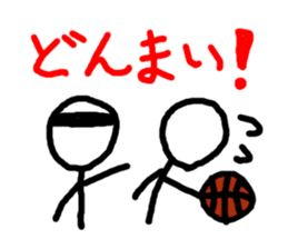 Basketball LOVE!!! sticker #5760399