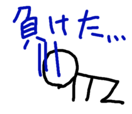 Basketball LOVE!!! sticker #5760402