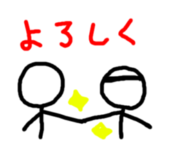 Basketball LOVE!!! sticker #5760404