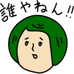 Real intention Girls