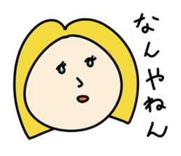 Real intention Girls sticker #5760414