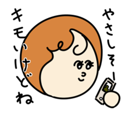 Real intention Girls sticker #5760415