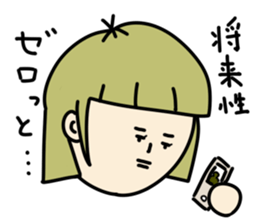 Real intention Girls sticker #5760417