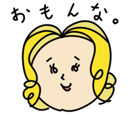 Real intention Girls sticker #5760418