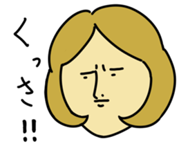 Real intention Girls sticker #5760419