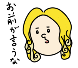 Real intention Girls sticker #5760420