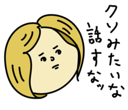 Real intention Girls sticker #5760422