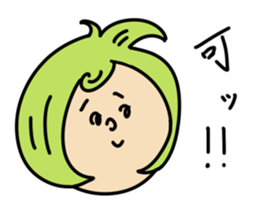 Real intention Girls sticker #5760424