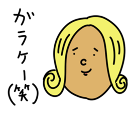 Real intention Girls sticker #5760425