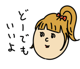 Real intention Girls sticker #5760429