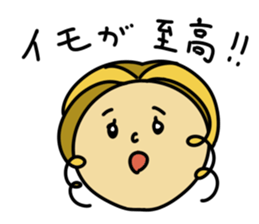 Real intention Girls sticker #5760430