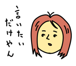 Real intention Girls sticker #5760431