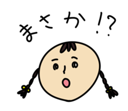 Real intention Girls sticker #5760433