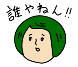 Real intention Girls sticker #5760437