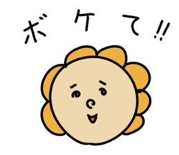 Real intention Girls sticker #5760440