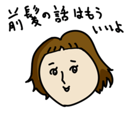 Real intention Girls sticker #5760442