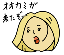 Real intention Girls sticker #5760444