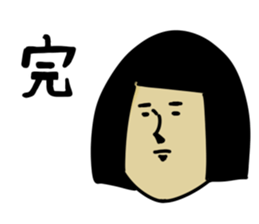 Real intention Girls sticker #5760447