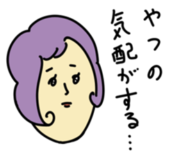 Real intention Girls sticker #5760448