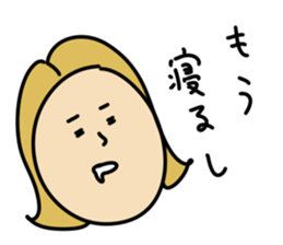 Real intention Girls sticker #5760451