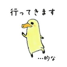 Of a duckbill-,-like a sticker sticker #5760454