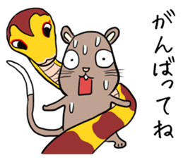 Habu lady sticker #5760499