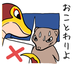 Habu lady sticker #5760507