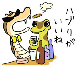 Habu lady sticker #5760509