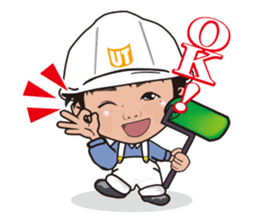 nurimarukun sticker #5760648