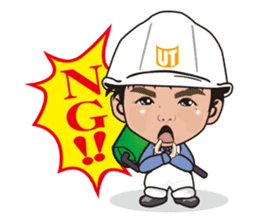 nurimarukun sticker #5760649