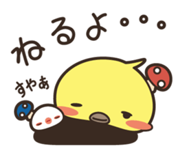 Bird mushrooms sticker #5760733