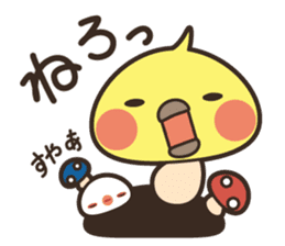 Bird mushrooms sticker #5760734