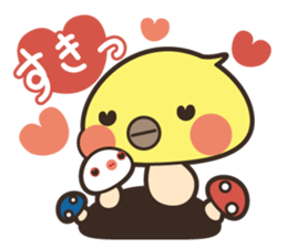 Bird mushrooms sticker #5760737