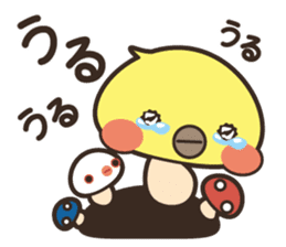 Bird mushrooms sticker #5760740