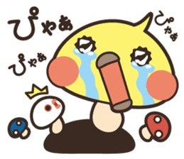 Bird mushrooms sticker #5760741