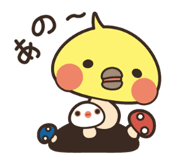 Bird mushrooms sticker #5760743