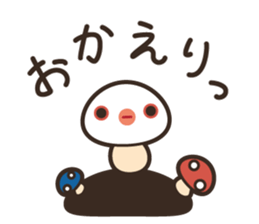 Bird mushrooms sticker #5760748