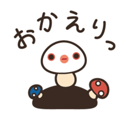 Bird mushrooms sticker #5760748