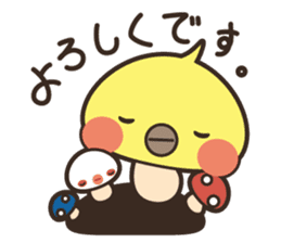 Bird mushrooms sticker #5760749