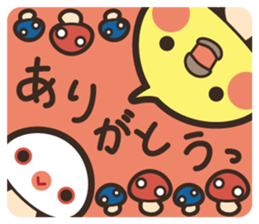 Bird mushrooms sticker #5760750